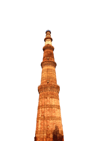 Qutub Minar